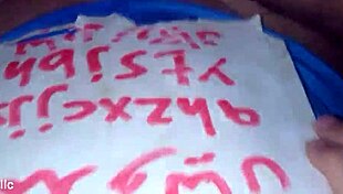 Arabic Milf Wife Gets Fucked