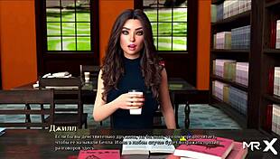 My first girlfriends in college game story part 12