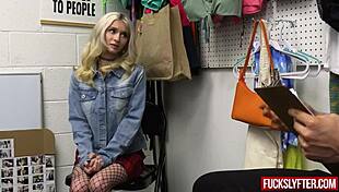 Sweet and innocent emma rosie adds a little 18+ extra cock sucking and pussy action to her confession