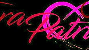 Evan Stone's Naughty Group Ass Adventures