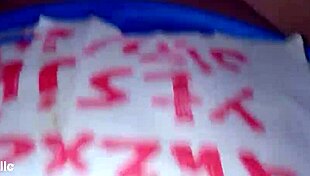 Arabic Milf Wife Gets Fucked