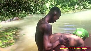 Чёрная Мама