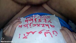 Arabic Milf Wife Gets Fucked