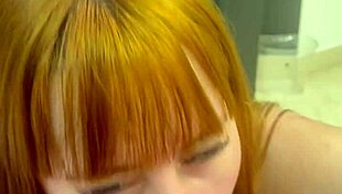 Redhead Neighbor Receives Birthday Cock Gift