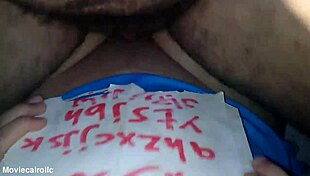 Arabic Milf Wife Gets Fucked