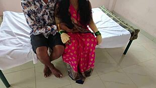 Maid Fucked In Cow Position