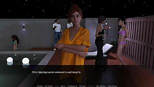 complete gameplay - zoe the exhibitionist part 3