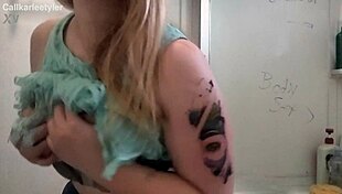 exploring my body in a quiet moment of self discovery