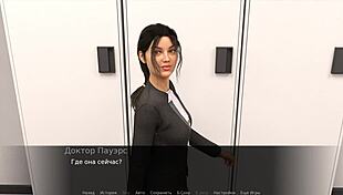 complete gameplay - zoe the exhibitionist part 3