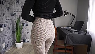 I show off my ass in super tight trousers at the office, you know?