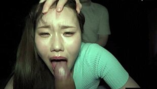 Large Endowments For Young Asian Women