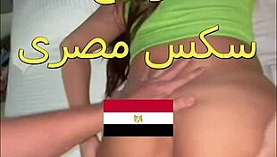 Arab Husband Discovers Wife's Secret in Bedroom