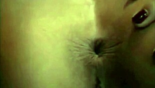 pisca cuzinho pisca