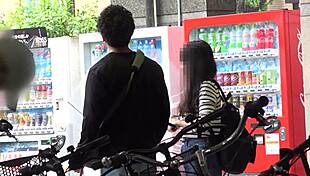 Full Version of Asian Facial Scene!