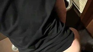 did the hot slut give her ass to the well-endowed guy in the shopping bathroom?