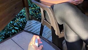 Тренировка