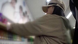 Full Version of Asian Facial Scene!