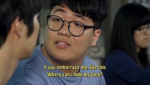 love lesson 2013 unfolds as the asian korean teacher instructs her student