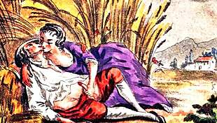 Vintage Erotic Art Collection