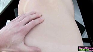 Amateur teen 18+ fingered