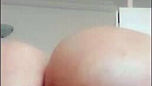 katy katie's hot ass fills your screen up close