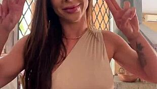 hey babe after interview suck this sloppy wet latina tits pov deepthroat