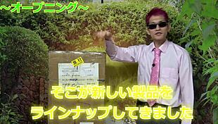 opening this smiling beauty for unlimited creampie fuck doll fun with toys