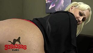 brazilian milf slut gaps her ass wide begging for anal fingers and cock to make her explode