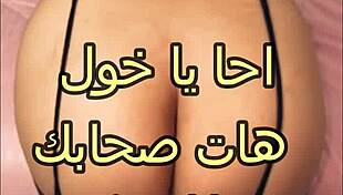 husband's buddy gropes sneaks in bends me over licks body fucks pussy raw