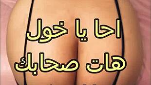 husband's buddy gropes sneaks in bends me over licks body fucks pussy raw