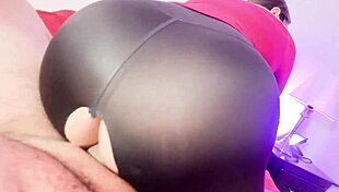 Mexican Latina Stepmom Giant Cameltoe Creampie Bed Leggings Stepson