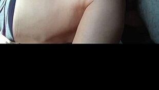 dirty cougar latina milf bent over doggystyle pov homemade bedroom assplay cum on cheeks