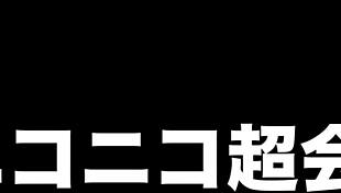 dig this steamy love live sunshine cosplay action?