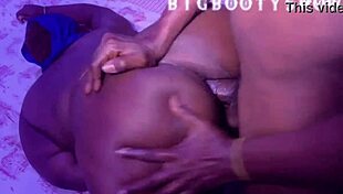 Pounding Thick Ebony Ass with Massive Black Cock
