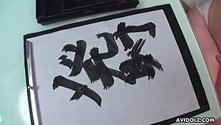 Japanese Girl Renka Shimizu Sucks Cock Hard and Writhes Uncensored!