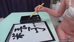 Japanese Girl Renka Shimizu Sucks Cock Hard and Writhes Uncensored!