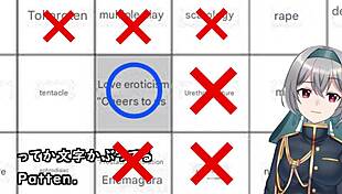 ever tried hyper-fetish bingo in our special program what kinks will you hit?