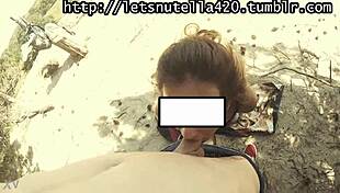 Amateur Couple's Bent Over Outdoor Doggystyle Fuck