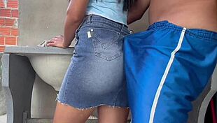 yo wife in skirt shakes big tight ass begging anal fuck laundry day