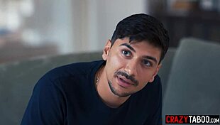 Stepson Shares Big Ass MILF Stepmom Pristine Edge with Friend