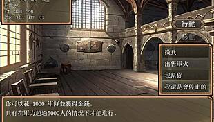 god the palace mob daughters and their kids all got pregnant by monster cocks in the court part 001