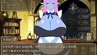 god the palace mob daughters and their kids all got pregnant by monster cocks in the court part 001