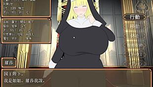 god the palace mob daughters and their kids all got pregnant by monster cocks in the court part 001