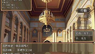 god the palace mob daughters and their kids all got pregnant by monster cocks in the court part 001