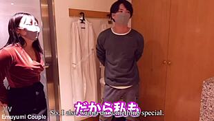 her chocolate body shakes in wild orgasm ride...