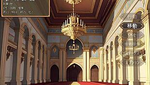 god the palace mob daughters and their kids all got pregnant by monster cocks in the court part 001