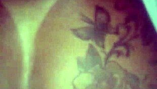 Speed Blackout and Luana's Massive Ebony Milf Tits on Display