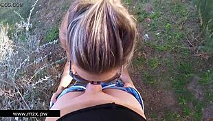 Public Couple Dumps Loads During Outdoor Sex Romp