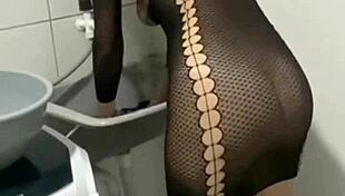 Hired Brazilian Maid Fucks in Tight Dress