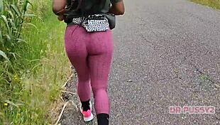 Ebony babe in leggings, you running alone invites my thick cock pounding?